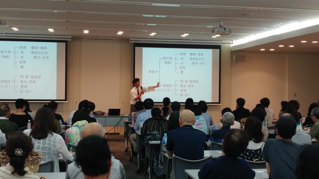 起業事例 定年後に教員生活３８年の指導実績をベースにコーチング セミナーで教員たちを笑顔に プロ50 プロフィフティプラス